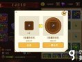 玫瑰之战最新爆料图文版,揭秘幕后真相，图文并茂解析战局风云