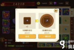 玫瑰之战最新爆料图文版,揭秘幕后真相，图文并茂解析战局风云